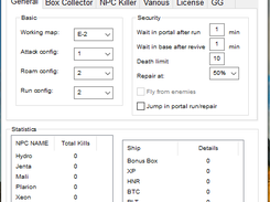 WUBOT Screenshot 1
