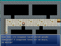 WWCFU Screenshot 2