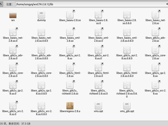 wxGTK-2.8.12 recompile