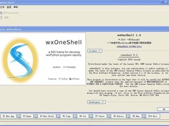 wxOneShell Screenshot 3