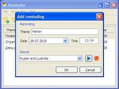 wxRemainder Screenshot 2