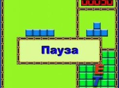 wxTetris Screenshot 3