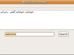 xdicfa view