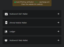 xExchange Screenshot 2
