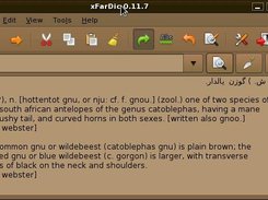 xFarDic 0.11.7