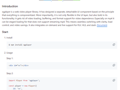 xgplayer Screenshot 1