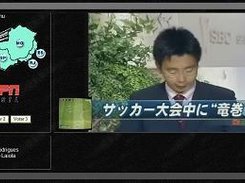 Break news