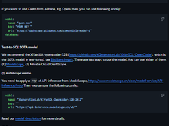 Xiyan MCP Server Screenshot 1