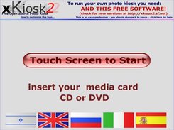 xKiosk 2 Screenshot 5