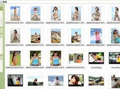 program catcher winzard result show 1