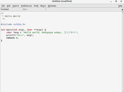 XNEdit on Gnome 3