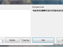 XorCryptor Screenshot 2