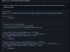 xorm Screenshot 1