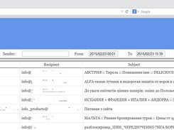 XQuarantine Screenshot 2