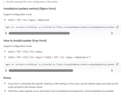 Xray Onekey Screenshot 1