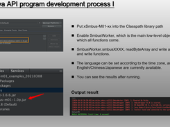 xSMBus - Java I2C/SMBus API Screenshot 2