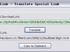 XSpLink - Translate Special Link Screenshot 1