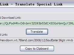 XSpLink - Translate Special Link Screenshot 1