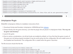 XUnity Auto Translator Screenshot 1