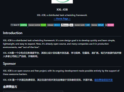 XXL-JOB Screenshot 1