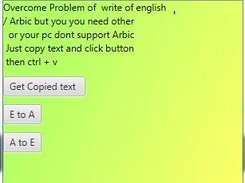 Yaah Screenshot 1