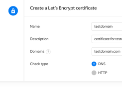 Yandex Certificate Manager Screenshot 1