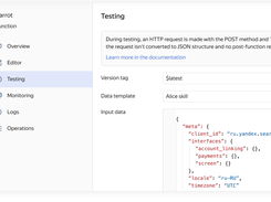 Yandex Cloud Functions Screenshot 1