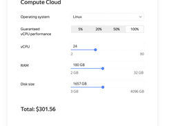 Yandex Cloud Screenshot 1