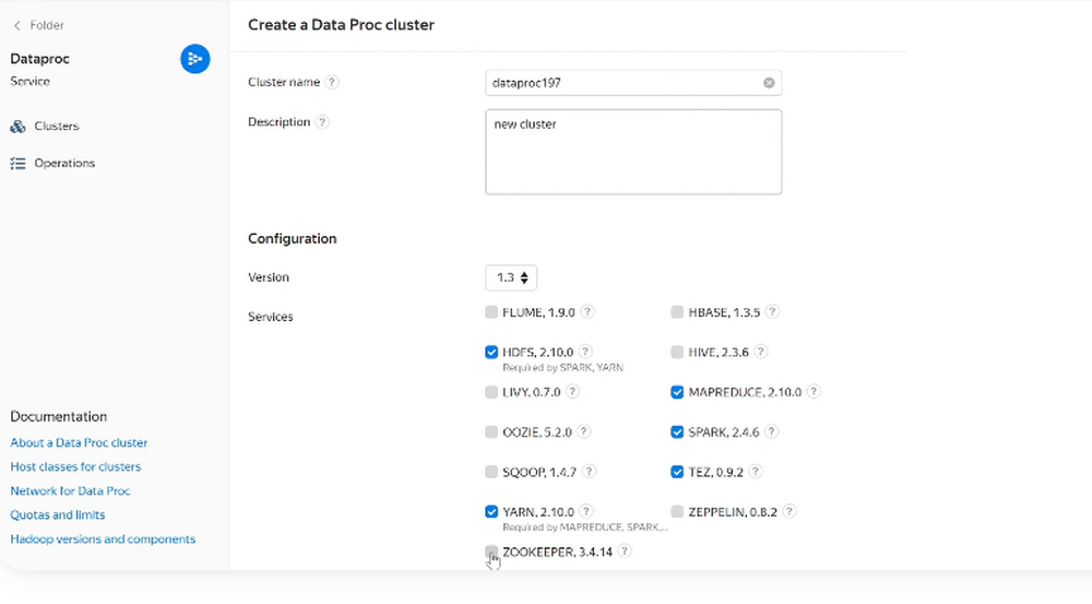 Yandex Data Proc Screenshot 1