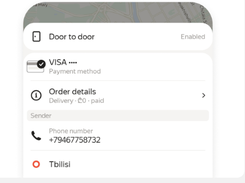 Yandex Delivery Screenshot 1