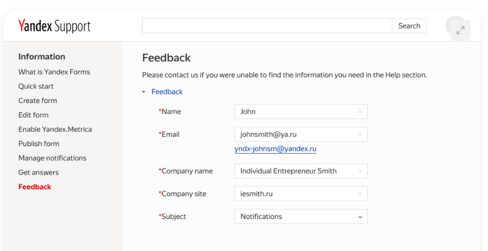 Yandex Forms Screenshot 1