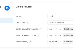 Yandex Key Management Service Screenshot 1