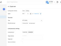 Yandex Load Testing Screenshot 1