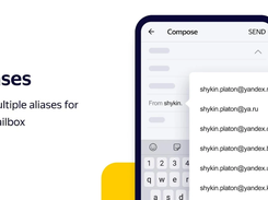 Yandex Mail Screenshot 4