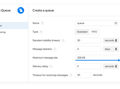Yandex Message Queue Screenshot 1