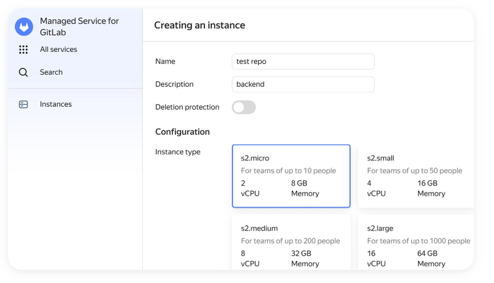 Yandex Managed Service for GitLab Screenshot 1