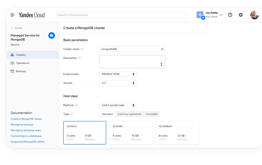 Yandex Managed Service for MongoDB Screenshot 1