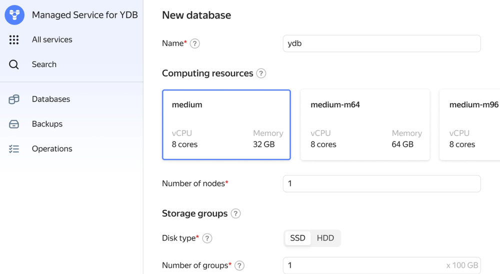 Yandex Managed Service for YDB Screenshot 1