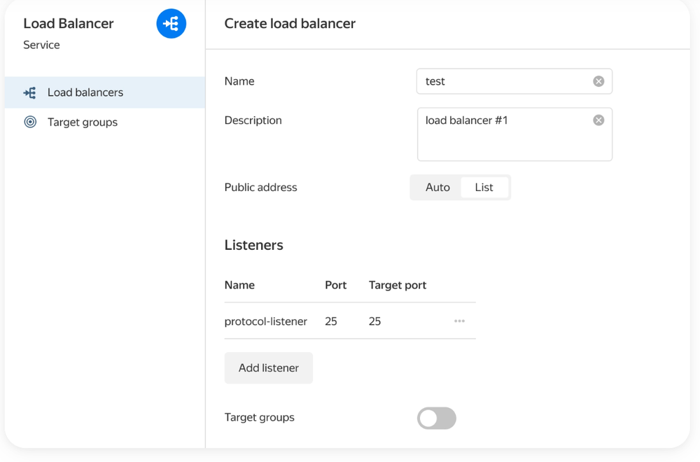 Yandex Network Load Balancer Screenshot 1