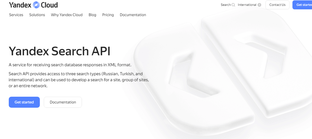 Yandex Search API Screenshot 1