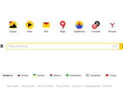 Yandex Screenshot 1