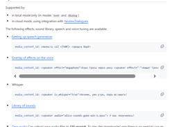 YandexStation Screenshot 1