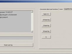 SimpleCalc Screenshot 2