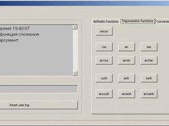 SimpleCalc Screenshot 3