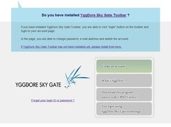 Account manager doesn't have login form