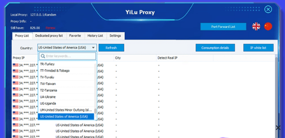 YiLuProxy Screenshot 1