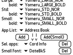 Yomeru5 configuration dialog.