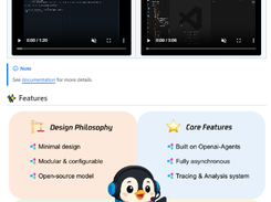 Youtu-Agent Screenshot 1