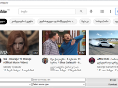 YouTube media downloader Screenshot 1