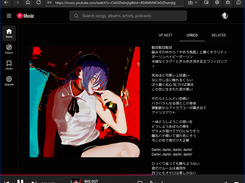 Youtube Music Desktop Player Screenshot 1